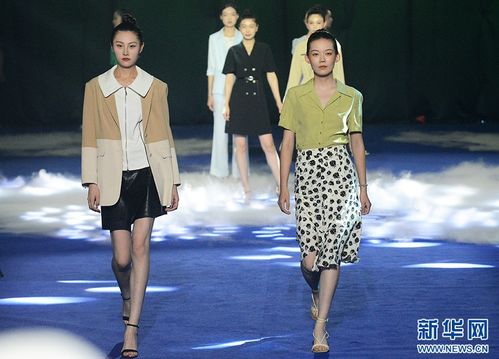 第四届中国服装品牌直播大会在郑州举行